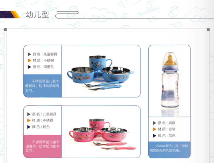 欧博abg - 官方网站登录入口