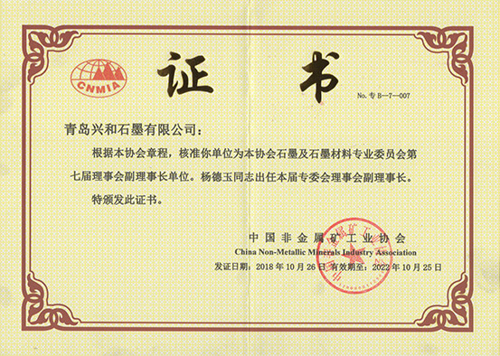 人生就是博·(中国)官方网站