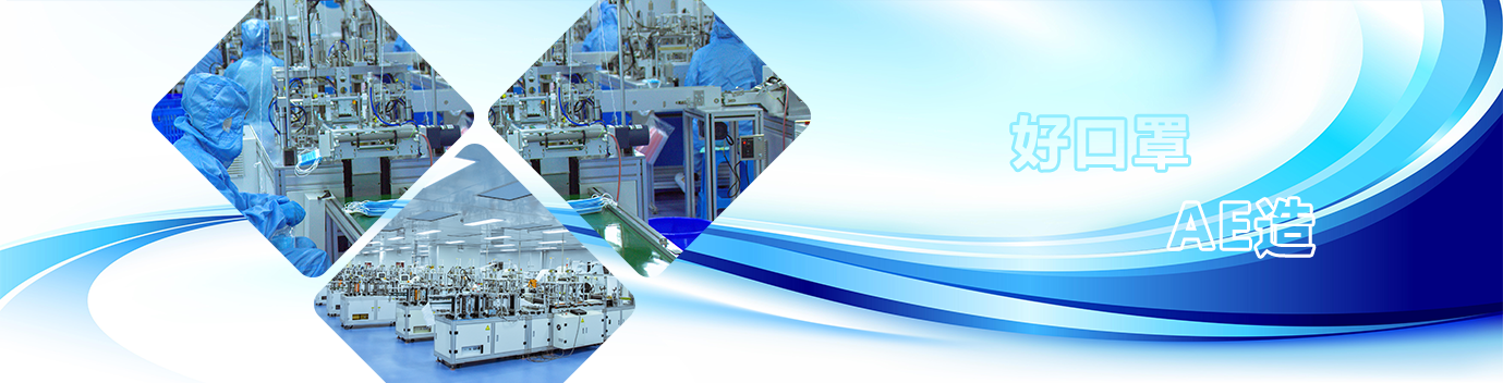 欧博abg - 官方网站登录入口