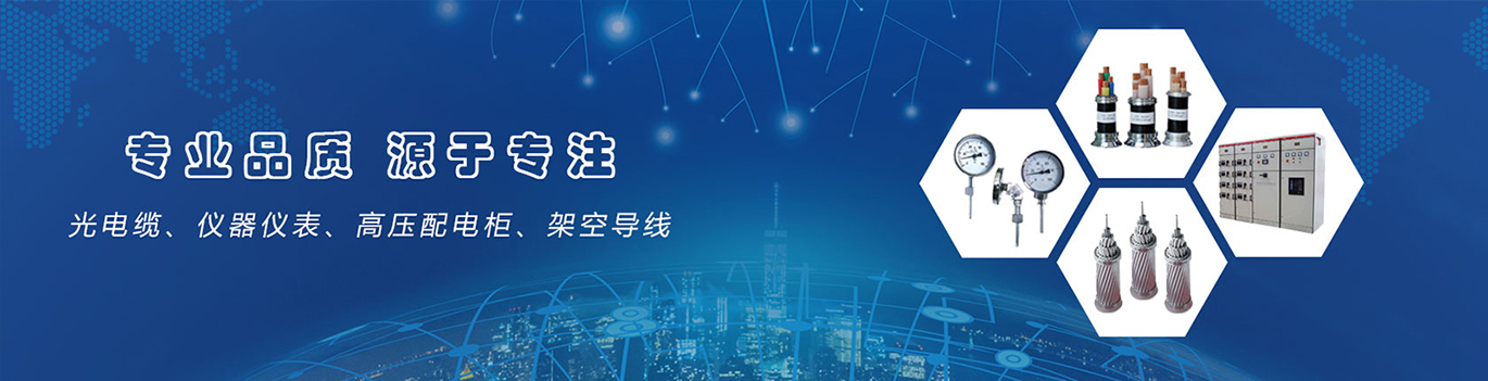 欧博abg - 官方网站登录入口