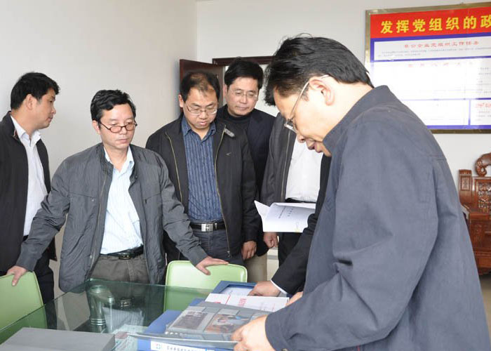 欧博abg - 官方网站登录入口