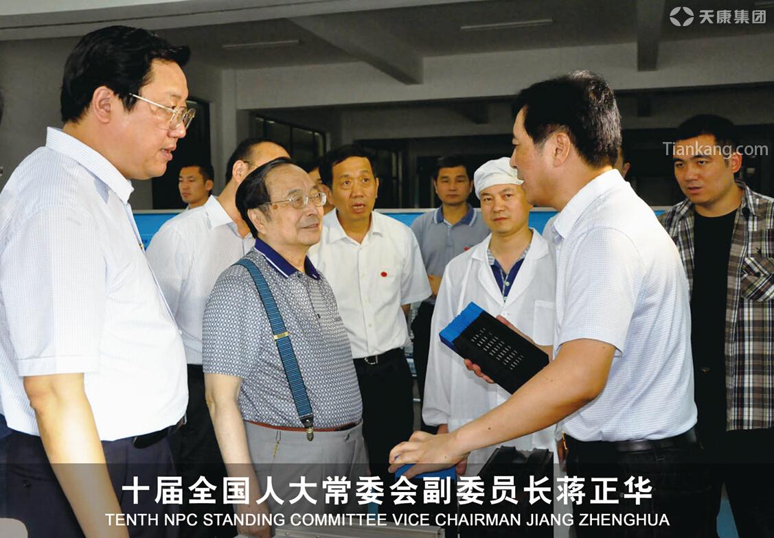 欧博abg - 官方网站登录入口
