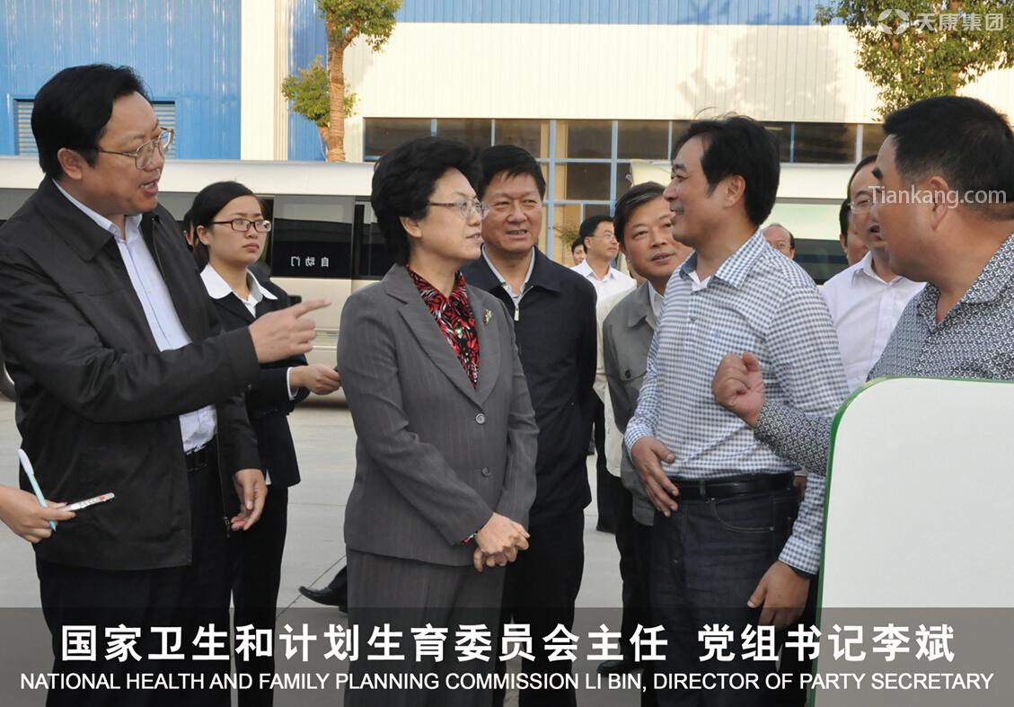 欧博abg - 官方网站登录入口