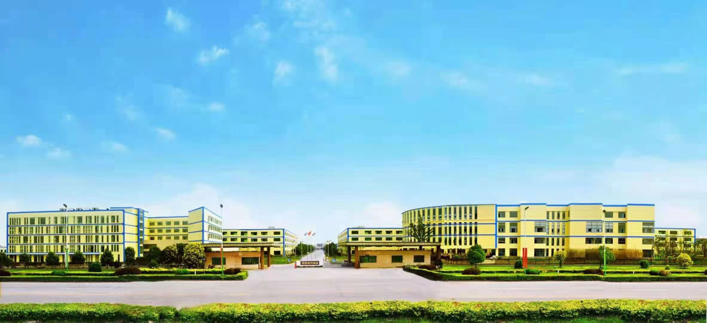 欧博abg - 官方网站登录入口