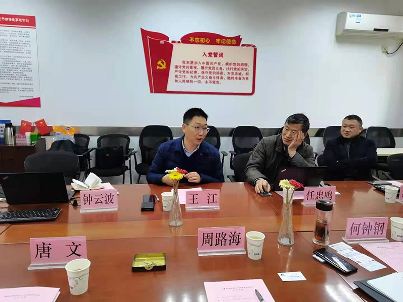 欧博abg - 官方网站登录入口