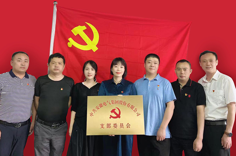 欧博abg - 官方网站登录入口