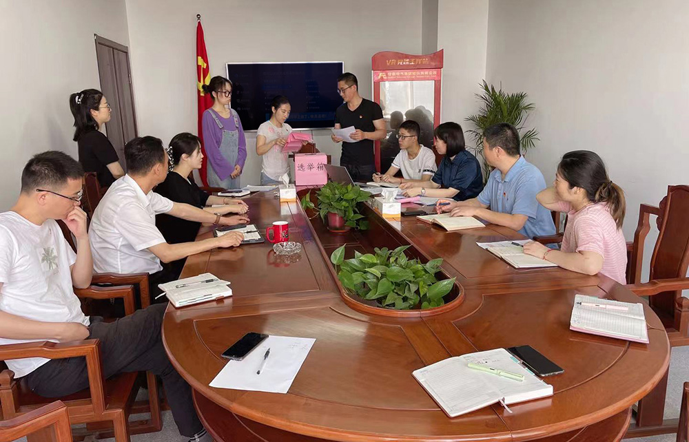 欧博abg - 官方网站登录入口