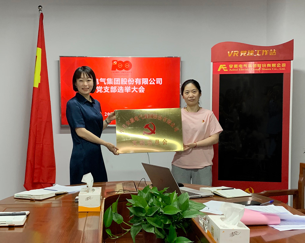 欧博abg - 官方网站登录入口