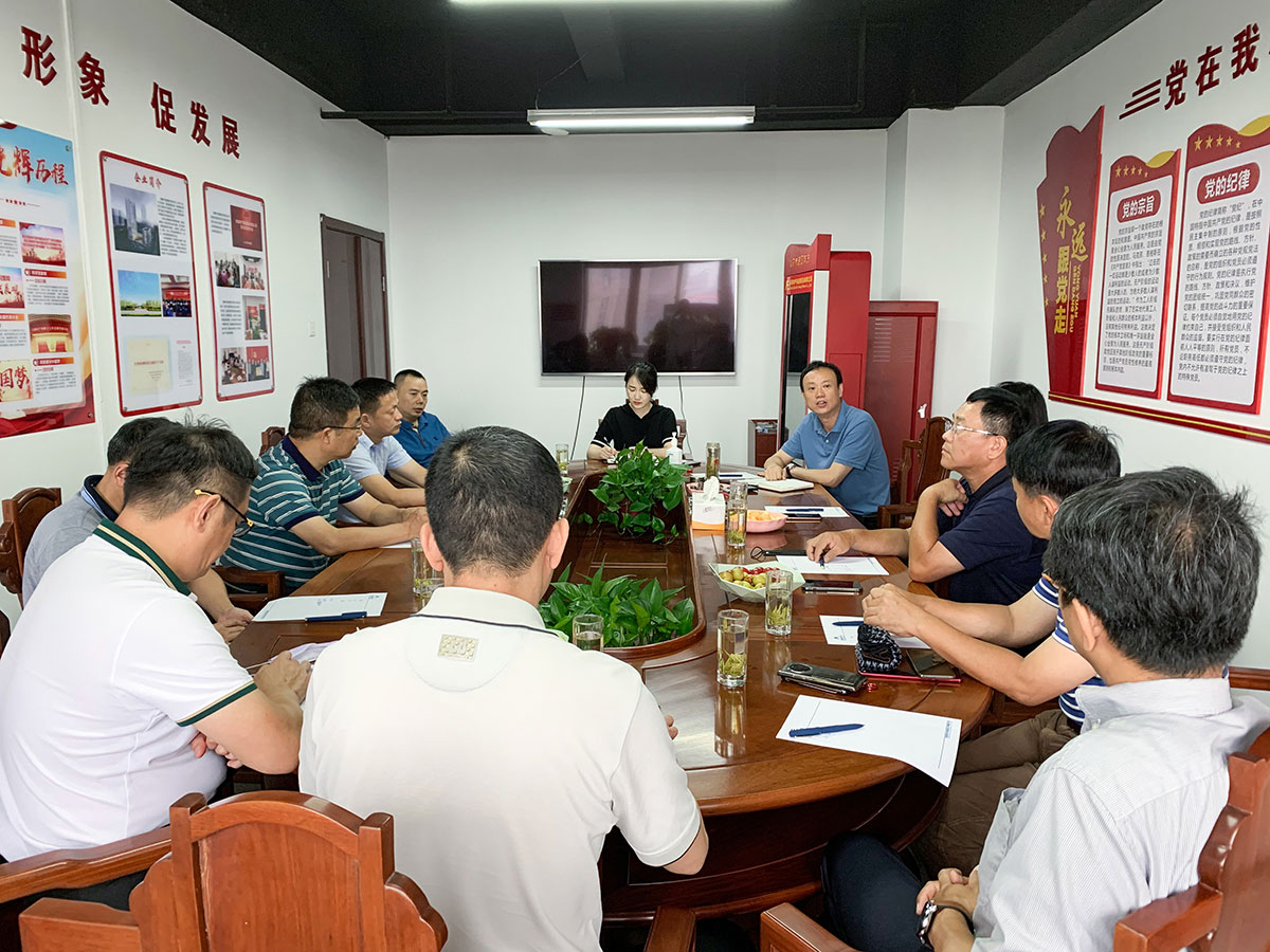 欧博abg - 官方网站登录入口