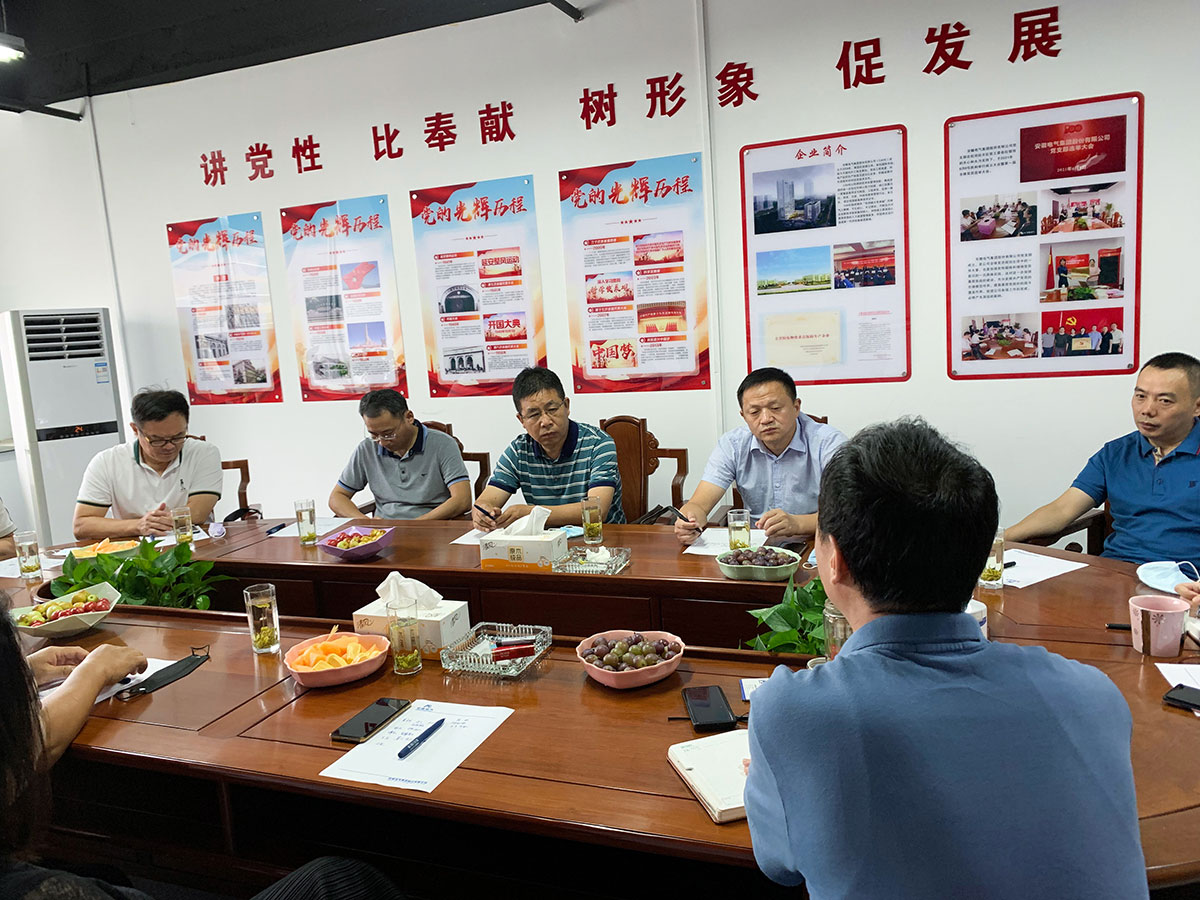 欧博abg - 官方网站登录入口