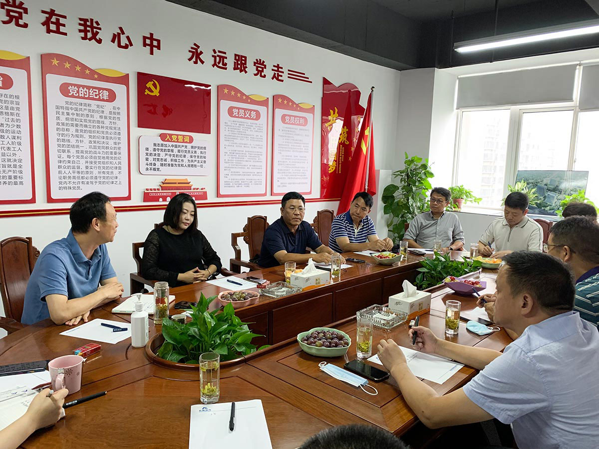 欧博abg - 官方网站登录入口