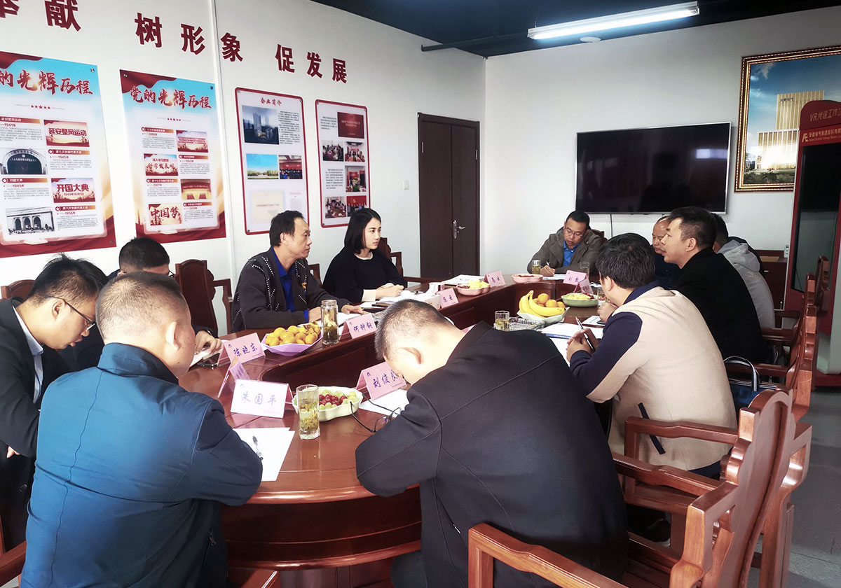 欧博abg - 官方网站登录入口