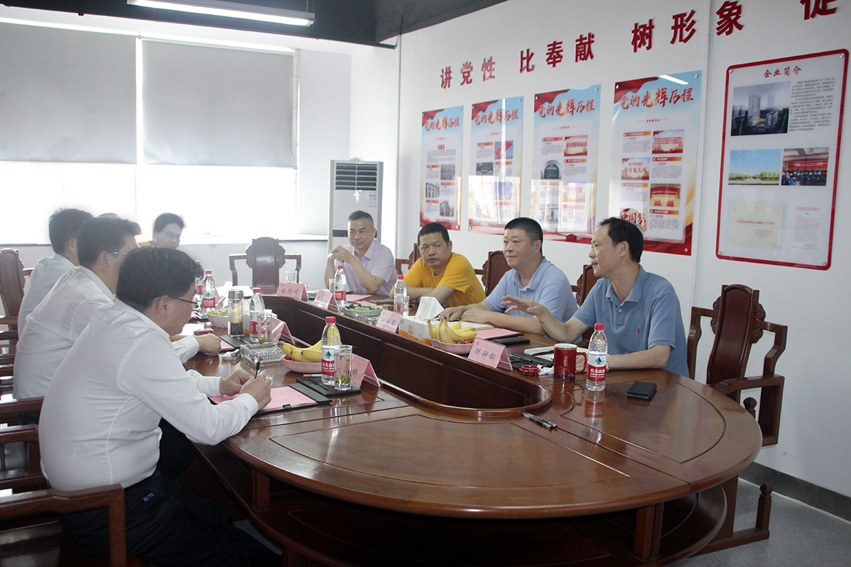 欧博abg - 官方网站登录入口