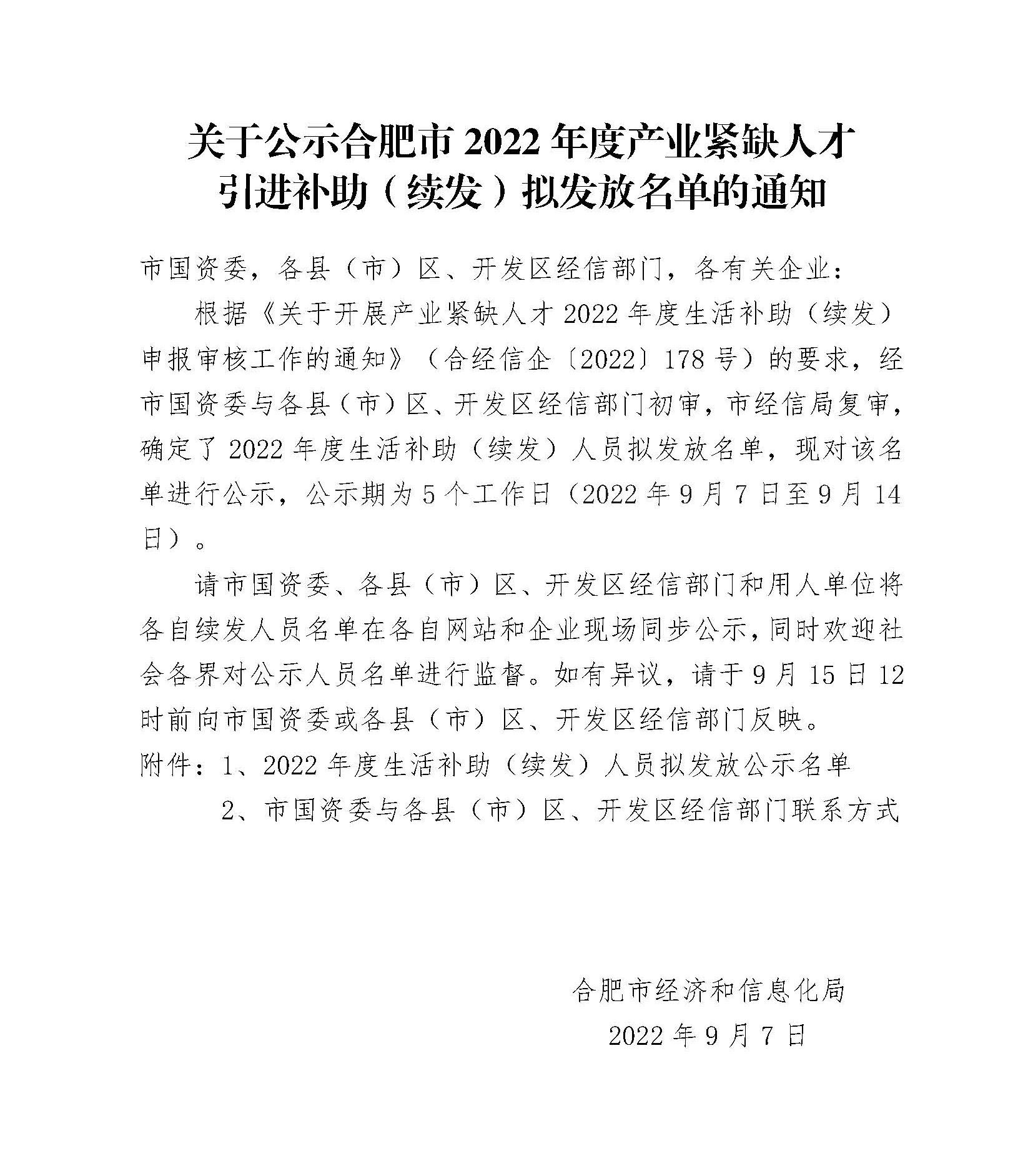 欧博abg - 官方网站登录入口
