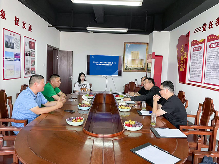 欧博abg - 官方网站登录入口